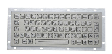 Teclado Backlit de aço inoxidável do Usb de 64 chaves, teclado industrial do metal com Trackball